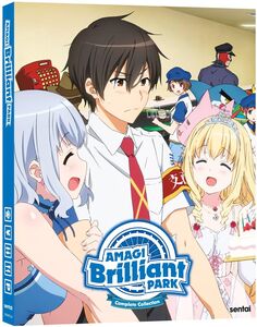 Amagi Brilliant Park: Complete Collection