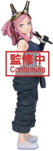 BanPresto - My Hero Academia - Glitter & Glamours - Mei Hatsume Statue
