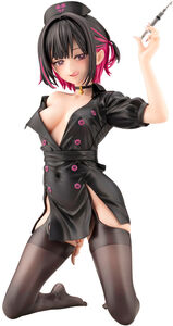Kotobukiya - Illustrator Original - Shirayuki Ren Nurse Version by Minori Chigusa PVC Figure 
