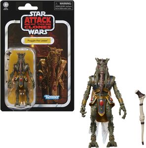 Hasbro Collectibles - Star Wars: Attack of the Clones - Vintage Collection - Poggle the Lesser Action Figure 