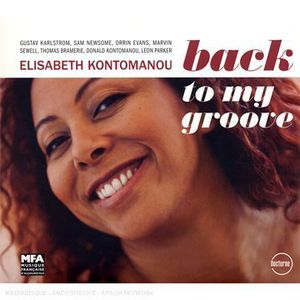 Back to My Groove , Elisabeth Kontomanou