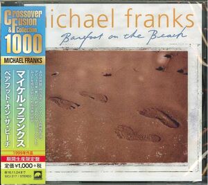 Barefoot on the Beach [Import]