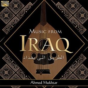 Music from Iraq