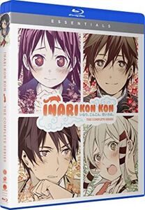 Inari Kon Kon: The Complete Series