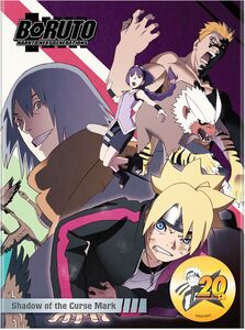 Boruto: Naruto Next Generations: Shadow of the Curse Mark