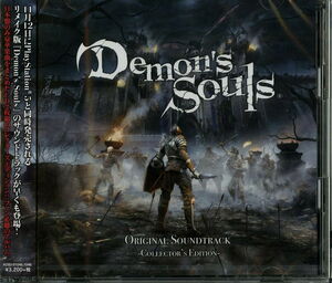 Demon'S Souls /  O.S.T. [Import]