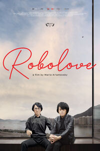 Robolove
