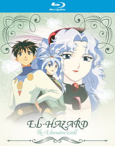 El-hazard Alternative World Blu-ray Collection