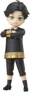Tamashii Nations - Spy X Family - S.H.Figuarts - Damian Desmond