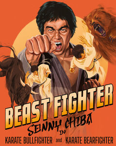 Beast Fighter: Karate Bullfighter /  Karate Bearfighter