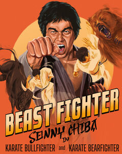 Beast Fighter: Karate Bullfighter / Karate Bearfighter , Sonny Chiba