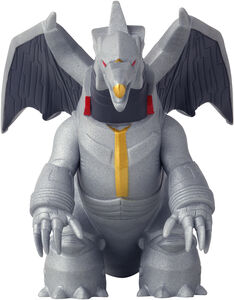 Ultraman: Rising -Sofvi Kaiju Series - 5" Mecha Gigantron Soft Vinyl Figure