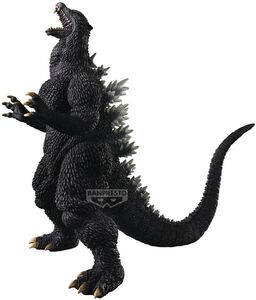 BanPresto - Toho - Monster Series - Monsters Roar Attack Godzilla (2004) Statue
