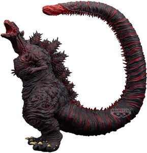 Banpresto - Shin Godzilla (2016) - Monster Roah Attack eXtra Large - Godzilla 4th Form Figure