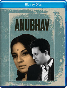 Anubhav , Sanjeev Kumar