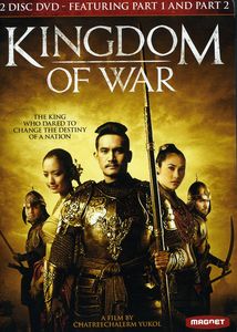 Kingdom of War, Parts 1 and 2