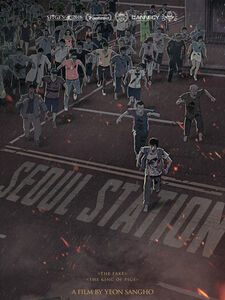 Seoul Station 
