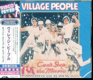 Can't Stop the Music (Disco Fever) [Import] , Various Artists
