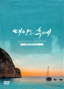 Descendants of the Sun [Import]