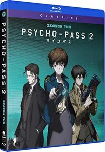 Psycho-Pass: Season Two