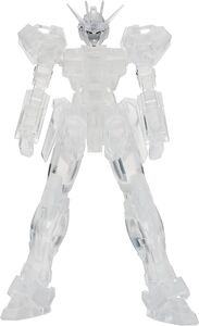 BanPresto - Mobil Suit Gundam Seed Internal GAT-X105 Strike Gundam Version B