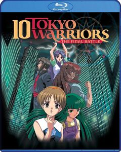10 Tokyo Warriors: Final Battle