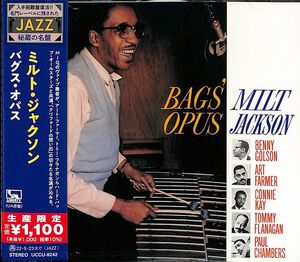 Bags' Opus (Japanese Reissue) [Import] , Milt Jackson