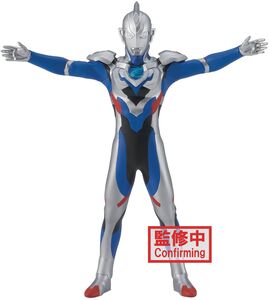 BanPresto - Ultraman Z - Hero's Brave Statue Figure - Ultraman Z (Version A)