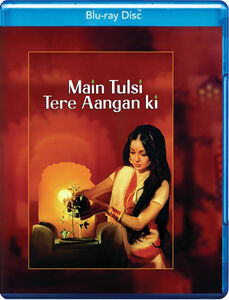 Main Tulsi Tere Aangan Ki