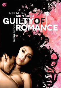 Guilty of Romance , Satoshi Nikaido