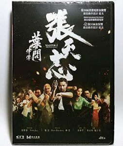 Master Z: The IP Man Legacy [Import]