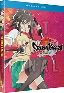 Senran Kagura: Shinovi Master