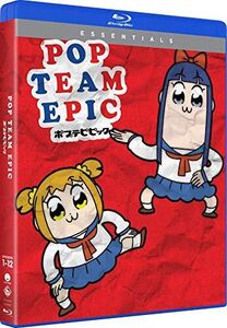 Pop Team Epic: Season One