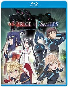 Price Of Smiles 