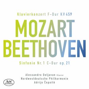 Piano Concerto 19