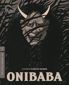 Onibaba (Criterion Collection)