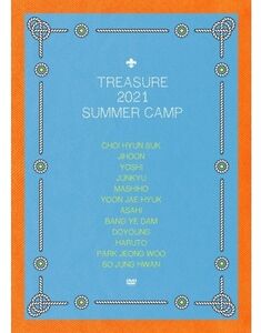 Treasure 2021 Summer Camp (NTSC/ Region 0) (incl. 152pg Photobook, 132pg Making Of Book, Mouse Pad, Photo Bookmark Set, Accordion Postcard Set, 12x Large Photocards, 12x Mini Photocards + 12x Polaroid Set) [Import]