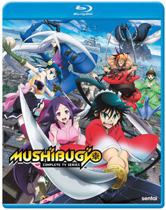 Mushibugyo: Complete TV Series 
