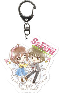 CARDCAPTOR SAKURA - SAKURA & LI ACRYLIC KEYCHAIN