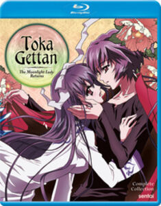 Toka Gettan: The Moonlight Lady Returns