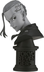 BanPresto - Tokyo Revengers - Faceculptures - Ken Ryuguji Version B