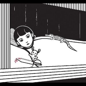 Quatrain , John Zorn