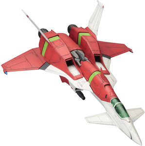 Kotobukiya - Dodonpachi Dai-Ou-Jou - Dodonpati Daioujyou Type A Model Kit 