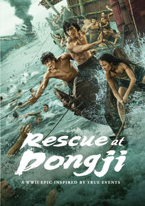 Rescue At Dongji 