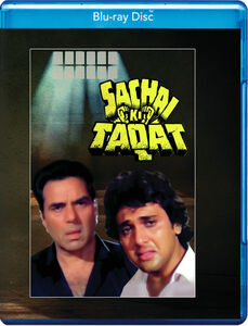 Sachai Ki Taqat , Anupam Kher