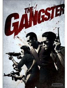 The Gangster