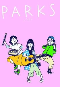 Parks