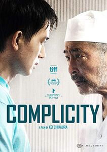 Complicity