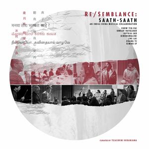 Resemblance , Various