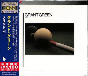 Solid [Import] , Grant Green